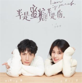 地铁：最后的曙光