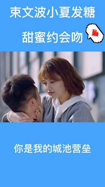 小区迎新氛围浓