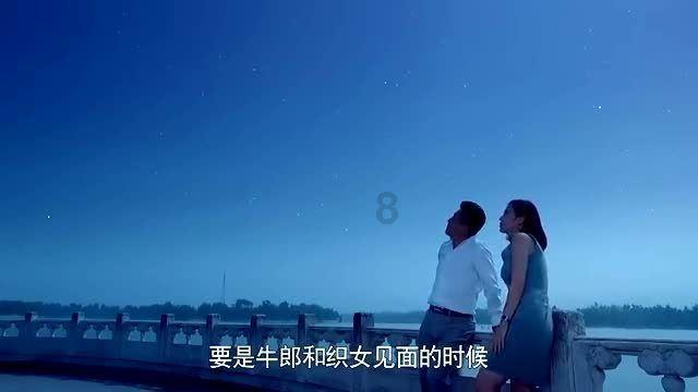 我的虚拟男友
