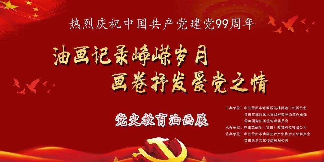 逗小猴开心系列176