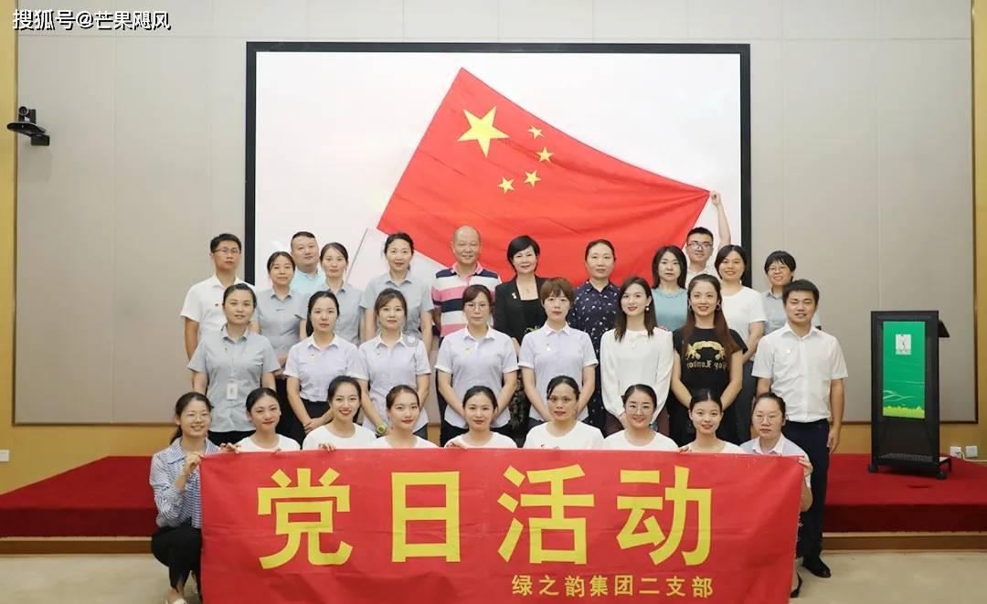 哆啦A梦2奇迹之岛